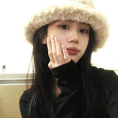 妖手摧花